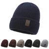 Men's Winter Knitted Hat Velvet Thick Warm Wool Hat Windproof Sleeve Cap for Riding