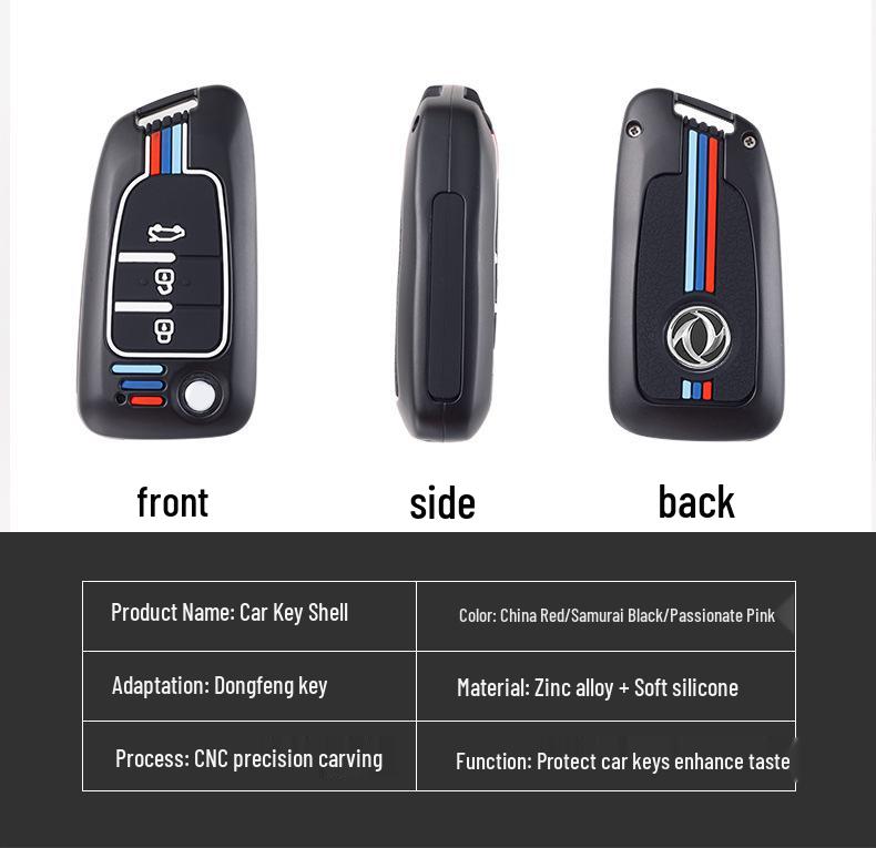 2019 Dongfeng Fengshen AX7 Key Cover for AX3/AX4/AX5 and Fengdu MX5 - Car Key Bag & Shell