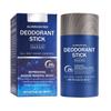 Underarm Deodorant Stick, Reduces Underarm Odor, Long-lasting , Two Scents Of Ocean And Sandalwood