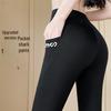 Shark Women's High-Waist Yoga Cycling Leggings: Hip-Lifting, Tummy-Tightening with Pockets, Perfect for Summer, Spring, and Autumn Outerwear.