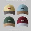 Soft Top Casual Baseball Cap Korean Style Soft Top Peaked Cap Outdoor Retro Sports Hat  Man's