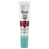 Under Eye Cream, 15Ml(0.51Fl Oz)