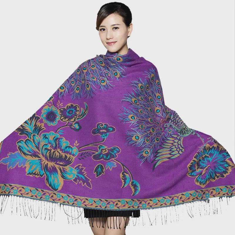 Lijiang Ethnic Style Double-Sided Phoenix Jacquard Cashmere Shawl and Scarf for Women