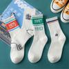 Stockings Women Men Personality Mid Socks Sports Socks Striped Number