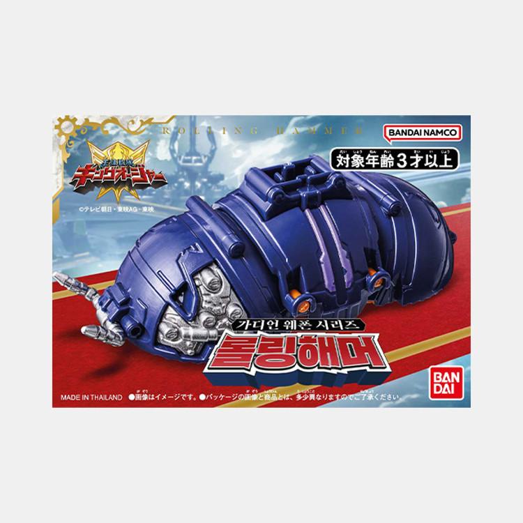 Guardian Weapon Series Rolling Hammer, популярная корейская бандай