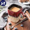 Creative Flow Glaze Square Coffee Mug With Spoon and Lid Retro Tea Cup Simple Household Matte Color Ceramic Milk Water Cup Gift