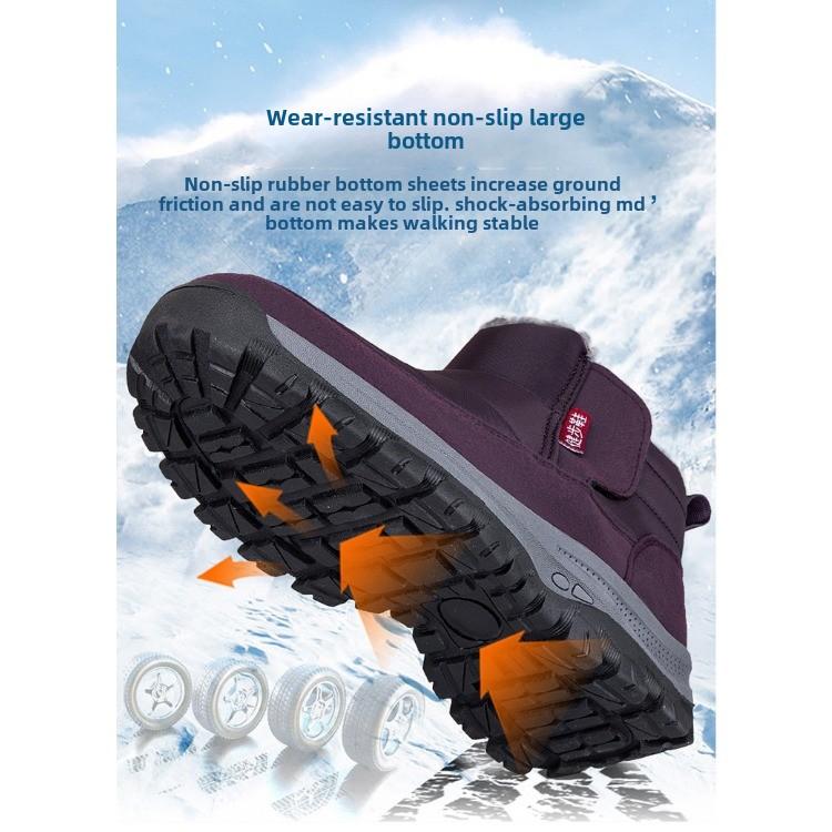 Cotton Shoes for Elderly Women Winter Warm Plus Cashmere Walking Sneakers for Elderly Mothers Non-slip Waterproof Snow Boots