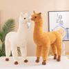 Simulated Alpaca Large Beast Plush Toy Home Ornament Alpaca Seat Children Sleeping Pillow Gift
