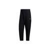 Adizero Series Woven Joggers Men Bottoms Black GF4037