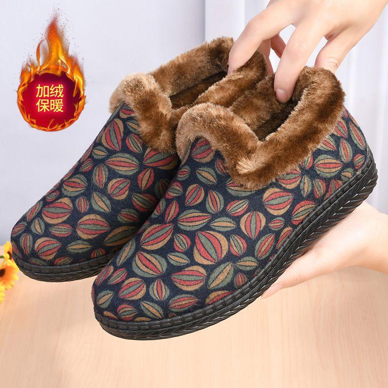 Winter Old North Cotton Shoes Women's Velvet Warm Elderly Grandma Cotton Boots Thickened Non-slip Middle-aged and Elderly Mother Shoes Short Boots