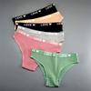 6 PCS/Pack Women Underwears Low Waist Cute Girls' Letters Waistband Cotton Briefs Comfortable Seamless Ladies Lingerie