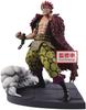 BANPRESTO One Piece ВЫБОР ФАЙЛА ЖУРНАЛА ХУДШЕЕ ПОКОЛЕНИЕ, том 2 Юстас Кид