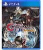 Curse of the Moon Chronicles PS4 Bloodstained -
