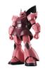 TAMASHII NATIONS ROBOT Spirits Mobile Suit Gundam Gelgoog 130mm Painted Movable Figure MS-14S Char's Ver. A.N.I.M.E. (Resale Version) Approx. PVC&ABS