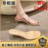 2025 New Summer Transparent Sandals Women's Medium Heel Thick Heel Crystal High Heels Fairy Style Word with Cool Slippers