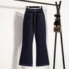 2025 Plus Size Autumn Women Jeans Pants Denim Flared Pants Elastic Blue High Waist Trousers Oversize New Pants 5XL