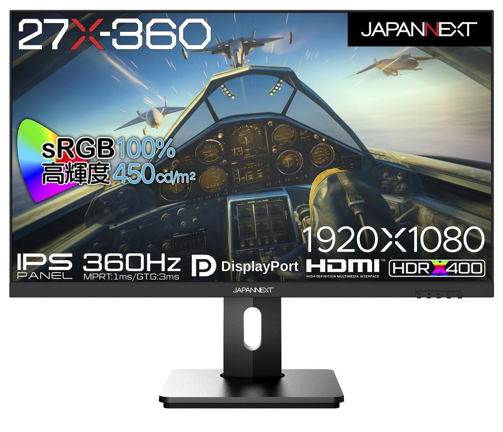 JAPANNEXT Gaming Monitor 360Hz 1ms Full HD 1920x1080 Resolution IPS Panel Display Light Angle 27-inch (HDMI/DisplayPort/VESA Compatible/Height