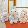 Tulip Flower Gauze Skirt Rabbit Plush Toy Girl Birthday Gift Video Game City Exchange Lop-eared Rabbit Doll