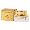 SHELIM 24K Gold Prestige Eye Cream 30ml
