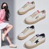 Leather Women's Shoes 2025 Spring New Women's Star Shoes Casual Flat White Shoes Women's Burst Pattern Sports Board Shoes