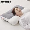 Memory Orthopedic Cotton Pillow 42x70cm Slow Rebound Soft Memory Slepping Pillows Ergonomic Shaped Relax The Cervical for Adult