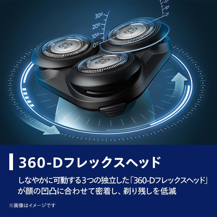 Philips Electric Shaver 5000 Series Electric Razor for Men Rotary Bath Shave Black (27 Blades, Type, & Washable) S5445/03