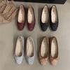 2025 Spring and Autumn New Fine Flash Temperament Flat Single Shoes Lady Bow Light Mouth Ballet Shoes