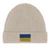 Bonnet Drapeau Ukraine En Beige