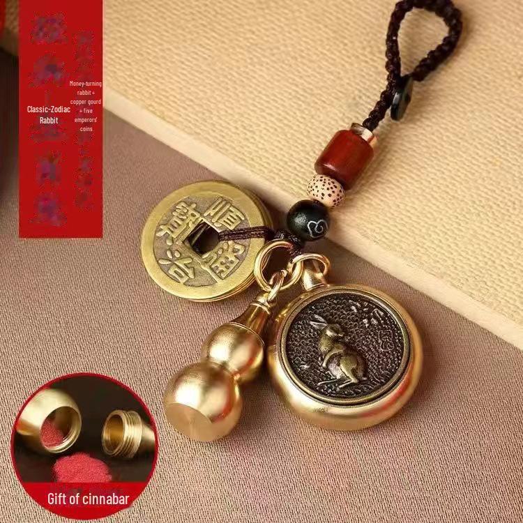 Pixiu Cinnabar Brass Keychain with Zodiac and Five Emperors Coins Pendant