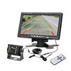 Reversing Camera Kit Car Play Monitor Rear View Monitor Supports Rearview Camera High-Definition