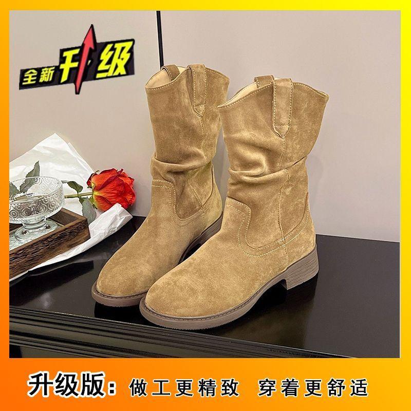 Short Martin Boots Sleeve Women's Boots Fashion Versatile Round Trousers Boots Women's Autumn and Winter New Versatile Thick Heel