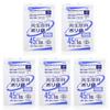 Household Japan Plastic Recycled Eco Mark 10 Pieces X 5 Pieces Set Bags, 40% Materials, Included, Translucent, 45L, GI44,
