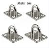4pcs 5mm/6mm/8mm/10mm/12mm Stainless Steel Square Pad Eye Plate Hook Hanger Heavy Duty Ceiling Wall Boating Yacht Shade Sailing Marine