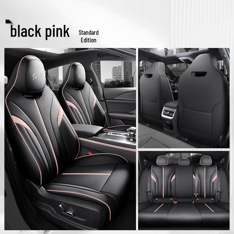 Hongqi H6 Leather Car Seat Cover – Full Surround, Universal Fit for All Seasons, 5-Seat Cars