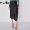 Women's Satin Bustier Skirt Asymmetric High Waist Elastic Long Skirt Temperament Elegant Open Skirt