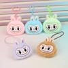 Cartoon Cute Labubu Face Changing Toy Keychain Pendant Creative Toy Keychain Kawaii Backpack Decoration Accessories Gifts