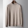 Autumn and Winter Semi-turtleneck Men's Business High-luxury Round Neck Solid Color Bottomed Knitted Sweater