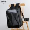 Men's Fashion Backpack, Women's High-End Travel Bag, Trendy E-Sports Laptop Bag, Business Waterproof School Bag