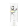 Retinol Repair Cream 60ml