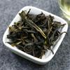 2023 Yr Yu Lan Xiang Phoenix Oolong Tea Feng Huang Dancong Flower Aroma Wulong Tea
