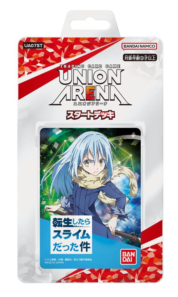 BANDAI UNION ARENA Start Deck That Time I Got Reincarnated As a Slime UNION ARENA Official Card Sleeve That Time I Got Reincarnated As a Slime [Set