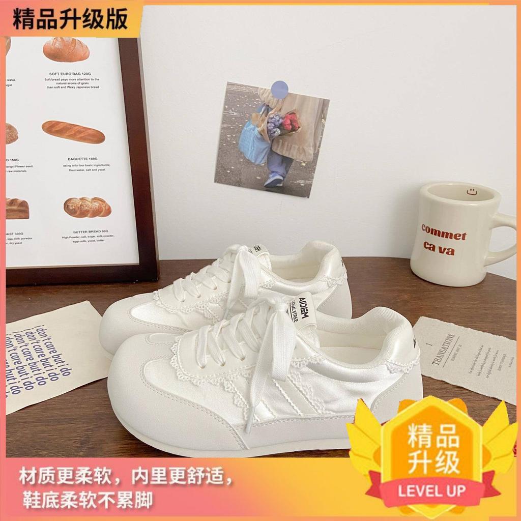 Ugly Cute Ballet Dexin Board Shoes Women's Puffs 2025 Summer New Chic Niche Korean Version Breathable Sports Little White Shoes