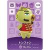 Animal Crossing Amiibo Card 2nd Edition [185] Tonfan