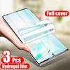 3 шт. гидрогелевая пленка для Samsung A54 A55 A05 A15 A35 A34 A24 S24 Ultra S23 защитная пленка для экрана iPhone 11 13 15 Pro Max Xiaomi Redmi 12 13 13C Note13 12