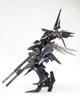 KOTOBUKIYA Armored Core Omer Stasis Full Package Height 240mm Scale Plastic Model TYPE-LAHIRE Ver. Approx. 1/72