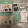 [USED] TXT PPULBATU Soobin Set