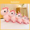 Plush Standing Unicorn Toy Cartoon Doll Kids Sleeping Companion Gift Birthday