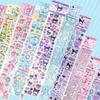 Sanrio Shiny Aurora Hologram Sticker Set of 8, 01. Sanrio Hologram Sticker Set of 8 S4356H