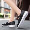Fashion New Women Flats 2025 Summer Ladies Fashion Mesh Breathable Flat Shoes Women Soft Sneakers Women Casual Shoes