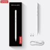 Lenovo BP17BL Universal Stylus Pencil.For Android iOS Tablet for IPad Touch Pen.Active Capacitor Pen with BT